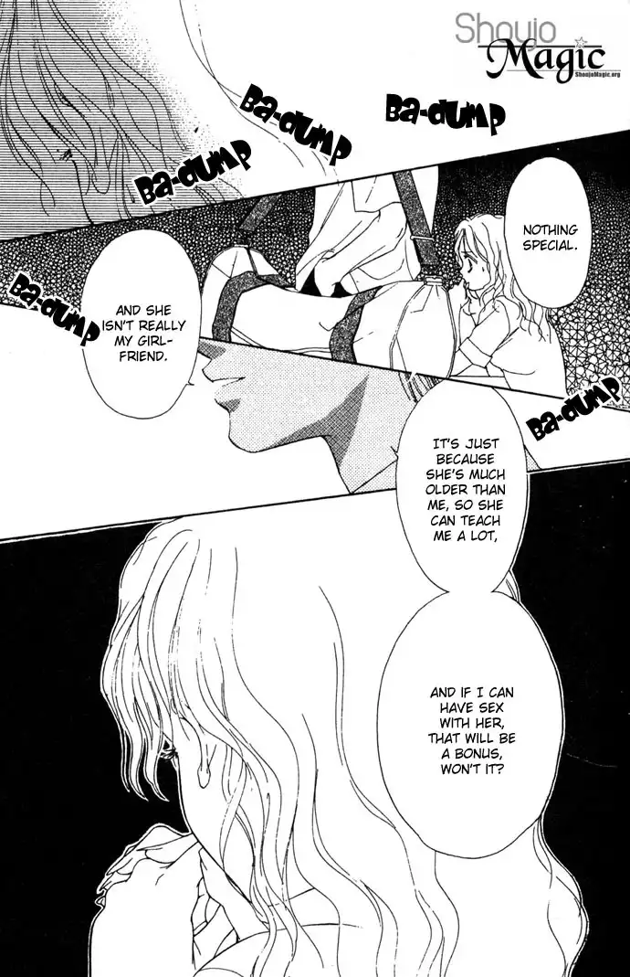 Fukigen na Aibu Chapter 2 27